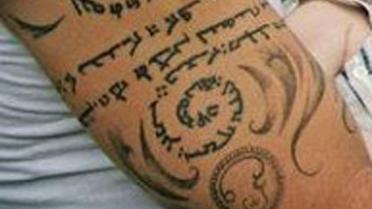 Рікі Мартін показав нові тату