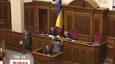 Секс і парламент
