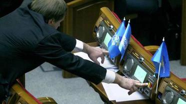 В Україні заборонили гральний бізнес