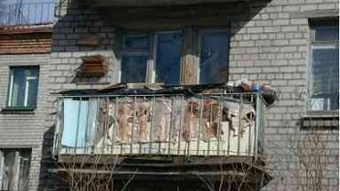 Гуртожитки знаменитостей