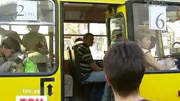 Психологічне здоров'я