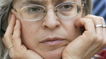 Виправдувальний вирок відмінено