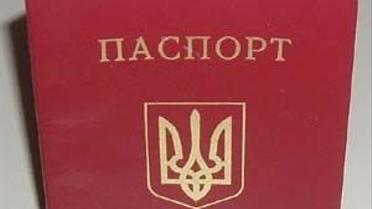 Україна викрадає мігрантів