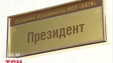 Військові яструби мають двох вожаків