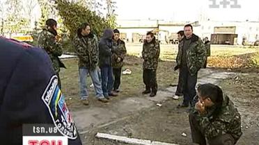 Рабство по-українськи