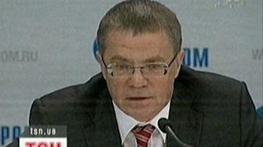 Літня неоригінальність "Газпрому"