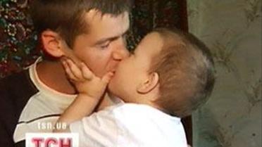 Війна за дитину