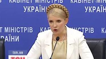 Бюджетом по вету