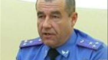 Війна за парки