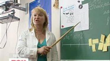 У школі взялися за антикорупційну освіту