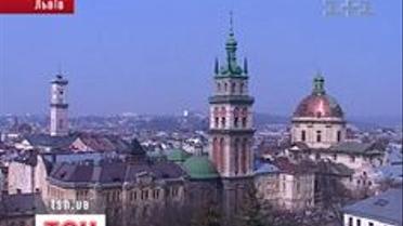 Туристична Україна