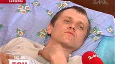 Криваві зізнання