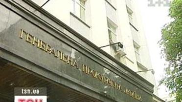 Порушена кримінальна справа проти Лозинського