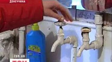 На Донбасі дефіцит води