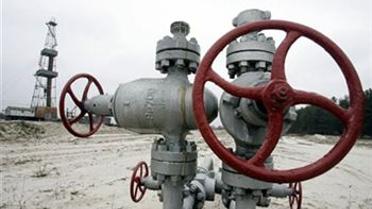 Витік газу в Кіровограді