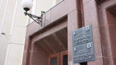 Заступника мера Сімферополя посадили