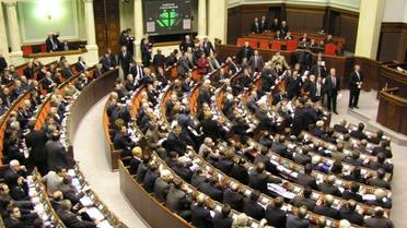 Скільки платять депутатам за вихід із фракції