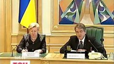 Відтепер на Банковій - матріархат