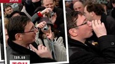 Подробиці інциденту з Юрієм Луценко