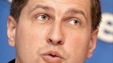Призначення Попова