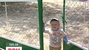 Дворічний мандрівник