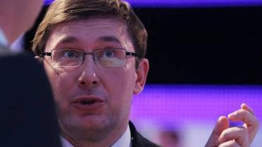 Луценка відсторонили від посади