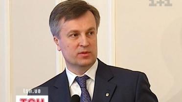 СБУ допоможе в пошуках мажорів