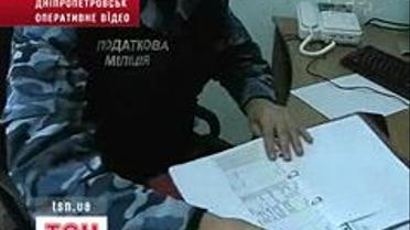 Затримали віртуального підприємця