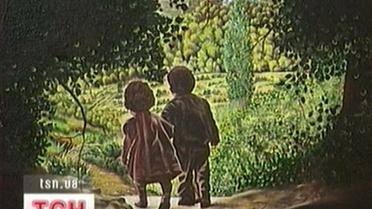 Заґратована лірика