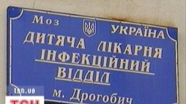 Кількість отруєних зростає