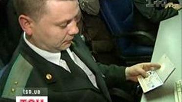 Новий рівень захисту