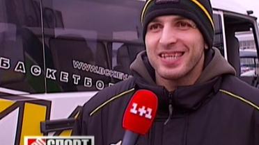 БК "Київ" повернувся до Києва