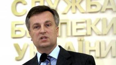 СБУ: банки відмивали гроші