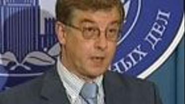 Російських дипломатів вишлють з Великобританії