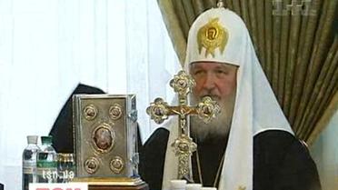Перше виїзне засідання Синоду