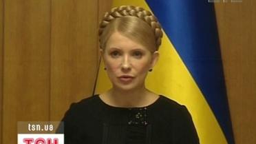 Кабмін дав настанови Тимошенко