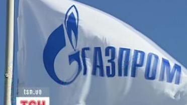 Газпром думає про нову трубу