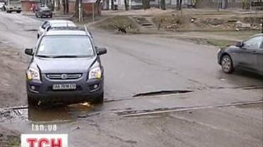 Дорогі дороги