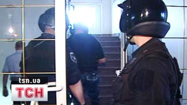 "Беркут" в будівлі "Укртранснафти"