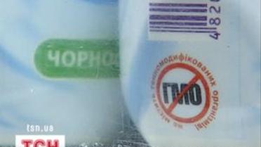 Наскільки ГМО продукти заполонили магазини