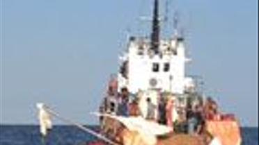 Знайдені тіла моряків з яхти "Пілігрим"