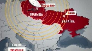 Біг із перешкодами