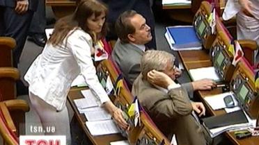 Люди хочуть гарантій