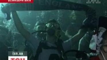 Підводне телебачення