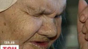 Вікова дискрімінація