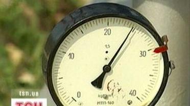 У "Нафтогазі України" сьогодні радість
