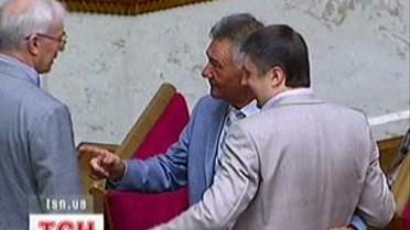 "Чорна мітка" для України