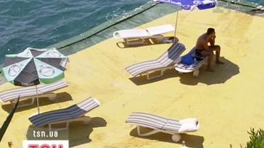 Туристична криза