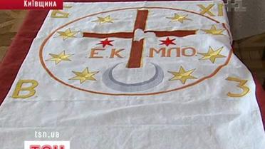 Прапор Богдана Хмельницького
