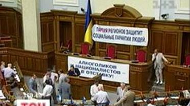 Чи буде збільшення міні малки?